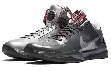 Nike Zoom Kobe 5