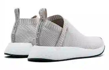 adidas originals NMD CS2 Pearl Grey