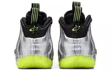 Nike Foamposite One Silver Volt Camo 3M