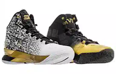 Under Armour Curry Pack 'Back To Back MVP'