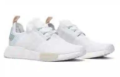 adidas originals NMD_R1 Tactile Green