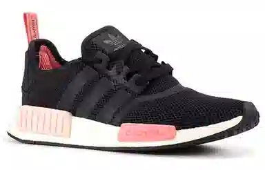 adidas originals NMD_R1