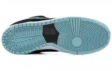 Nike Dunk SB Pro "Clear Jade"