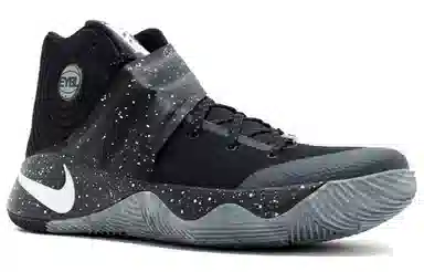 Nike Kyrie 2 EYBL