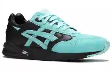 Asics Gel-Saga Diamond Supply Co x Ronnie Fieg