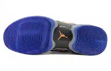 Jordan Air Jordan 28 Bright Citrus