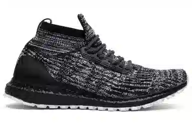 adidas Ultraboost ATR Mid Oreo 2
