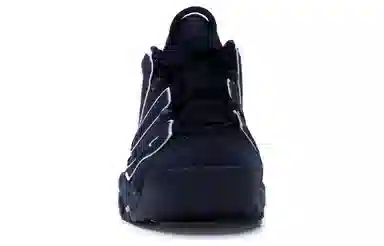 Nike Air More Uptempo Obsidian