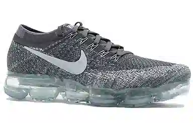 Nike Vapormax Asphalt