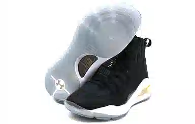 Under Armour Curry 4 4