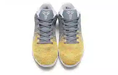 Nike Kobe 11