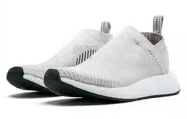 adidas originals NMD CS2 Pearl Grey