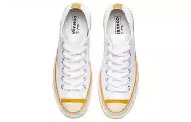 Converse Chuck 70 Ox White