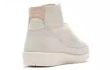 Jordan Air Jordan 2 Retro Decon Sail