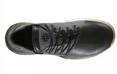 adidas Harden Vol.1 Milled Leather