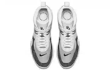 John Elliott x Nike LeBron Icon