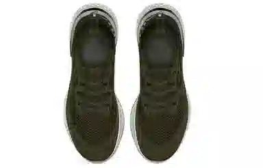 Nike Epic React Flyknit 1