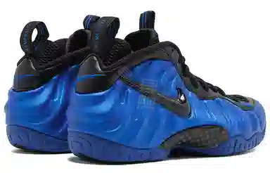 Nike Foamposite Pro Air Hyper Cobalt