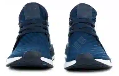 adidas originals NMD XR1 Collegiate Navy