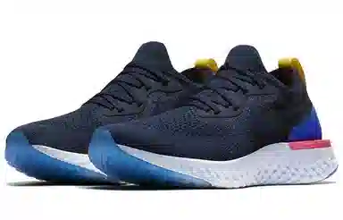 Nike Epic React Flyknit 1 College