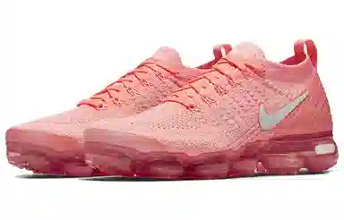 Nike Vapormax 2 Crimson Pulse