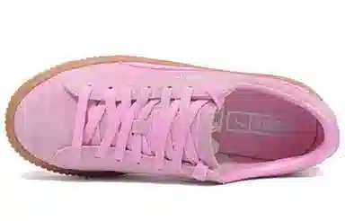Fenty x Puma Suede Platform Sakura Pink