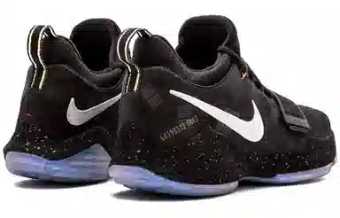 Nike PG 1 Shining Pre-Heat