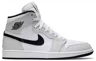 Jordan Air Jordan 1 Retro White Elephant Print