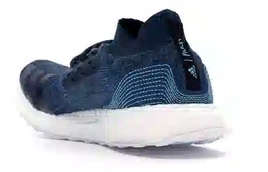 adidas Ultraboost Uncaged Blue White