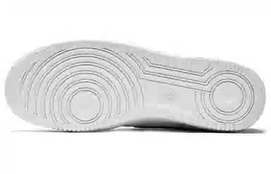 Nike Air Force 1 Tisci