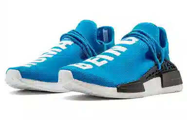 Pharrell Williams x adidas originals NMD HU Human Being Sharp Blue