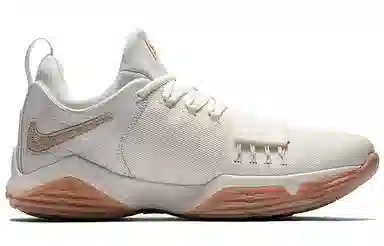 Nike PG 1 Ivory