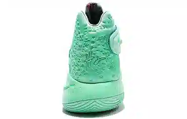 Nike Kyrie 2 What The