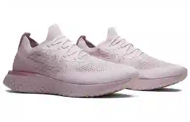 Nike Epic React Flyknit 1