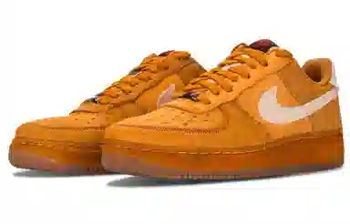 Nike Air Force 1 Halloween Savage Beast