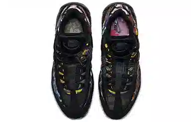 Nike Air Max 95 ERDL PARTY