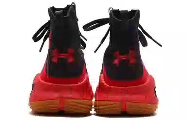 Under Armour Curry 4 4 Red Black Gum