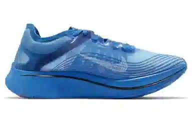 GYAKUSOU x Nike Zoom Fly SP