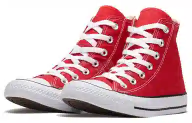 Converse Chuck Taylor All Star High Top China Red