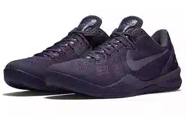 Nike Kobe 8 Black Mamba Collection "Fade to Black"