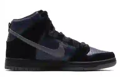 Nike Dunk SB High Black