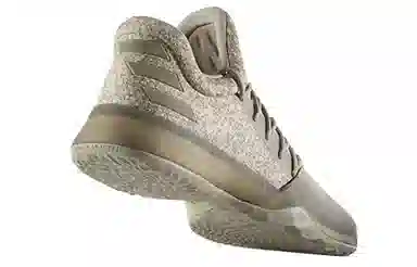 adidas Harden Vol.1 Green Camo