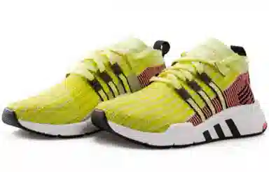 adidas EQT Support ADV PK Yellow
