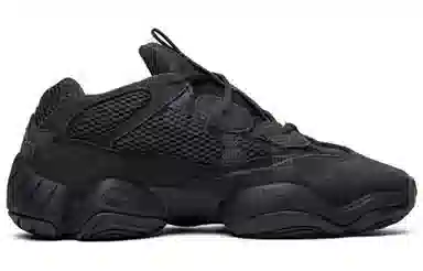 adidas Yeezy 500 "Utility Black"