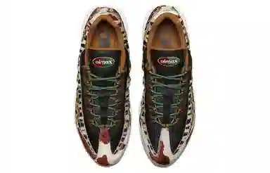 Atmos x Nike Air Max 95 Animal Pack 2.0
