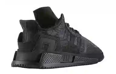 adidas originals EQT Cushion ADV