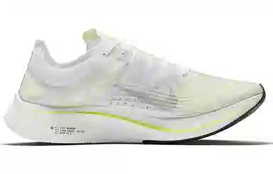 Nike Zoom Fly SP