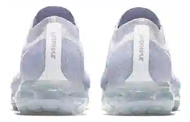 Nike Vapormax SE Laceless Pure Platinum