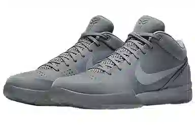 Nike Zoom Kobe 4 Black Mamba Collection Fade to Black 4