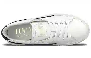 FENTY BEAUTY x PUMA Rihanna Fenty
